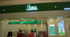 南京麻将胡了奶茶加盟店